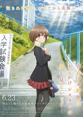 国产九九九九