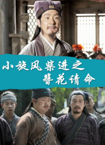 国产成人三级